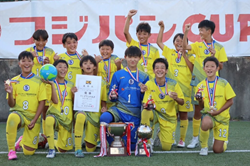 【優勝写真･優秀選手掲載】2024年度 フジパンカップ ユースU-12 サッカー大会 少年の部 東海大会（愛知開催）優勝は静岡代表 STELLA焼津！