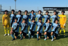 JFAU-12ガールズゲーム2024関西 第41回関西少女サッカー大会 奈良県予選  優勝はユナイテッド奈良！結果詳細情報募集