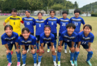 2024年度 JFA第48回全日本U-12サッカー選手権大会 福井県大会 優勝・全国大会出場は大虫FC！敦賀FRE -A、立待FCもフジパンカップ北信越大会へ