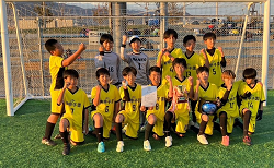 2024年度 西宮市スポーツクラブ21 少年サッカー決勝トーナメント大会 兵庫 優勝は6年の部・南甲子園SC、5年の部・安井SC！引き続き未判明分の組合せ・結果情報も募集中