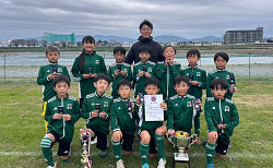 【優勝チーム写真掲載】2024年度 第43回小田原サッカーフェスティバル U10の部 神奈川 優勝は足柄FC！