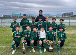 【優勝チーム写真掲載】2024年度 第43回小田原サッカーフェスティバル U10の部 神奈川 優勝は足柄FC！