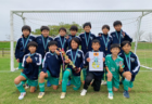 2024年度 高円宮杯U-18 JFA 山口県サッカーユースリーグ 11/16結果掲載！次節11/23