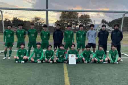 入賞写真掲載！【決勝Tライブ配信】2024年度 栃木県クラブユースサッカー連盟（U-15）ラストゴール・坂田杯 優勝はヴェルディ小山！全結果揃いました！