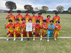 2024年度 DAICEL CUP 第51回兵庫県U-10サッカー選手権大会 北播磨予選 優勝はジンガ三木SC！引き続き未判明分の情報募集