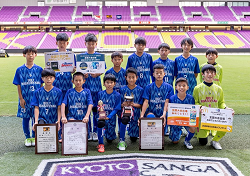 速報！2024年度 JFA第48回全日本U-12サッカー選手権大会 京都府大会 優勝・全国大会出場はボルト東山F.C J！