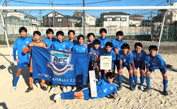 速報！【優勝写真掲載】2024年度 名古屋市ユースU-14サッカー選手権（愛知）優勝は愛知FC！