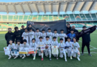 2024年度 OFA第23回大阪府U-11チビリンピックサッカー大会 JA全農杯 2/15,16開催！組合せ抽選1/27　大阪市代表決定！