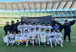 【優勝写真掲載】2024年度 第48回全日本U-12サッカー選手権 静岡県大会  優勝はFCガウーショ！2連覇達成！2回目の全国大会出場決定！