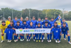 2024年度 第103回全国高校サッカー選手権佐賀県大会 優勝は佐賀東高校！2年連続14回目