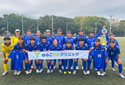 【優勝写真掲載】2024年度 高円宮妃杯JFA第29回全日本U-15女子サッカー選手権 東海大会  優勝は常葉大橘！藤枝順心SC、SATOなでしことともに全国大会出場決定！