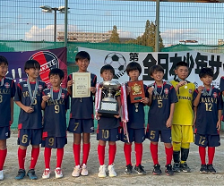 2024年度 JFA第48回全日本U-12サッカー選手権大会 兵庫県大会 尼崎予選 優勝・県大会出場は浦風FCJr！