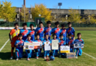 速報！【優秀選手掲載】2024年度 第48回 JFA全日本U-12サッカー選手権 愛知県大会 MFC VOICEが初優勝！全国大会出場決定！