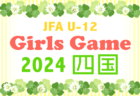 11/7【今日の注目ニュース】スポーツ界の課題と支援：安全対策・ビジネス改革・栄養管理の重要性