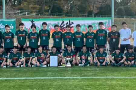 【優勝写真掲載】2024年度 第34回埼玉県クラブユース(U-15) サッカー選手権大会 優勝はプレジール！54チームの頂点に！