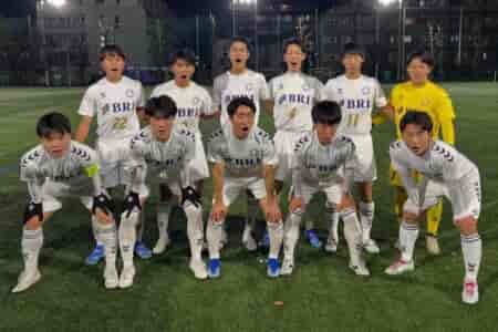 【優勝写真掲載】2024年度 高円宮杯JFA U-18 サッカーリーグ (東京)  T1リーグ 優勝は堀越！プリンス関東2部参入戦進出！結果入力ありがとうございます！