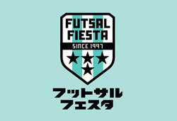 【LIVE配信】フットサルフェスタ2024 全国大会  全カテゴリー 優勝チーム・結果掲載！