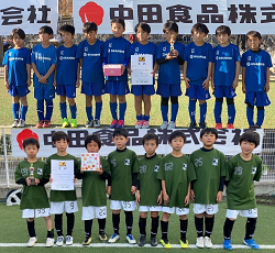 2024年度 中田食品杯 第1回 和歌山県U-9サッカー選手権大会　優勝は紀北の部・グランディールFC、紀南の部・FC.Valentia！