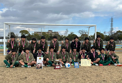 【優勝写真掲載】2024年度 AGFカップ第36回三重県中学生新人サッカー大会   FC GRANRIO SUZUKAが優勝・2連覇達成！