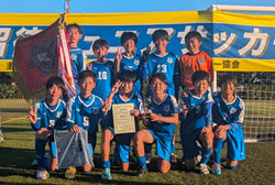 【優勝写真掲載】2024年度 第20回小牧市招待ジュニアサッカー大会（愛知）優勝は愛知FC！予選リーグ全結果掲載  情報提供ありがとうございます！