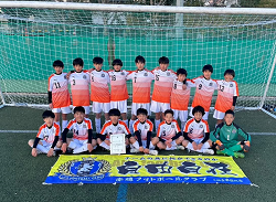 2024年度第27回兵庫県中学生（U-13）サッカ－選手権大会 西播磨予選 優勝・県大会出場は赤穂FC！未判明分の組合せ・結果1試合から募集中