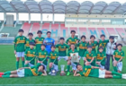 速報！【優勝写真掲載】2024年度 第40回 静岡県中学校U-14新人サッカー大会 静岡県大会  優勝は静岡学園！4連覇達成！