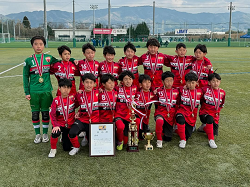 2024年度 日刊スポーツ杯第31回関西小学生サッカー大会 奈良県大会  優勝はディアブロッサ高田FC！関西大会出場4チーム決定！全結果掲載　情報ありがとうございます