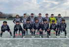 速報！【優勝写真掲載】2024年度 大富士サッカーフェスティバル（静岡）優勝はFERZA football academy！