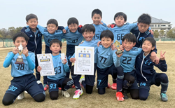 速報！【優勝写真掲載】2024年度 第22回 西尾張少年サッカー3年生大会（愛知）優勝は尾西FC！