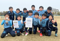 【優勝写真掲載】2024年度 第22回 西尾張少年サッカー3年生大会（愛知）優勝は尾西FC！