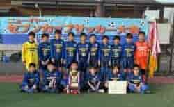 【優勝写真掲載】2024年度 第33回 ニューイヤーセブンカップサッカー大会 U-12（栃木）優勝はFCスポルト宇都宮、無失点で44チームの頂点に！未判明結果募集！