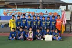 【優勝写真掲載】2024年度 第33回 ニューイヤーセブンカップサッカー大会 U-12（栃木）優勝はFCスポルト宇都宮、無失点で44チームの頂点に！未判明結果募集！