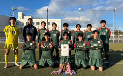 2024年度 姫路市民大会 高校サッカー競技（兵庫）優勝はエストレラ姫路FC！全結果掲載