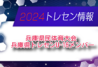 2/18（火）【今日の注目ニュース】地域とスポーツの未来を考える――クラブ経営、部活動改革、ビジネスの新潮流