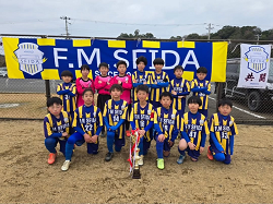 2024年度第31回関西小学生サッカー大会 淡路予選（兵庫）優勝・県大会出場はF.M.SFIDA！全結果掲載　情報ありがとうございます