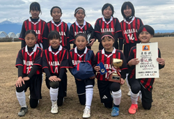 速報！【優勝写真掲載】2024年度カトレアカップ U-11少女8人制サッカー大会 兼 全農杯予選（静岡）優勝は榛原マリーンズ、準優勝に泉FC！2チームは東海大会出場決定！引き続き2位L＆下位T結果募集中