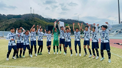 2024年度 第31回関西小学生サッカー大会 和歌山県大会（U-11新人戦）優勝はグランディールFC！関西大会出場4チーム決定！