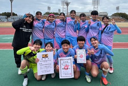 2024年度 京都府高校サッカー新人大会 女子の部  優勝は京都精華学園高校！