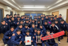 2025年度第40回日本U15クラブユース選手権大会滋賀県大会 例年4月開催！日程・組合せ募集中