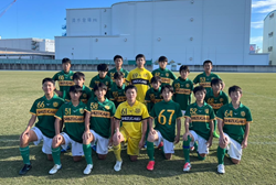 【優勝写真掲載】2024年度 静岡市サッカー協会 会長杯 中学生サッカー大会   優勝は静岡学園！