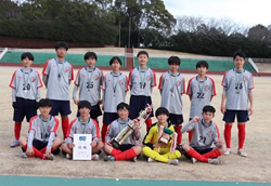 【優勝写真掲載】2024年度 富士ニュース杯争奪 富士市中学生サッカー選手権（静岡）優勝はFC Fuji！情報提供ありがとうございます！