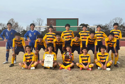 【優勝写真掲載】2024年度 愛知県U-13中学校サッカー選手権 愛知県大会  名古屋中学校が優勝！準優勝には朝日丘中学校！