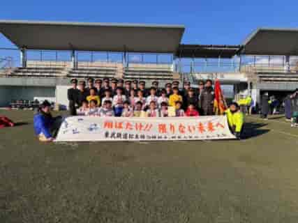 【優勝写真掲載】2024年度 第16回東武鉄道杯本線沿線栃木・群馬少年サッカー大会 優勝はFC VALON！準優勝の太田南FCとともに中央選手権大会出場へ！