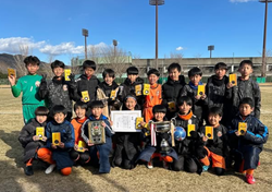 【優勝写真掲載】2024年度 愛知大学学長杯  第31回豊橋招待サッカー5年生大会  優勝はラランジャ豊川！