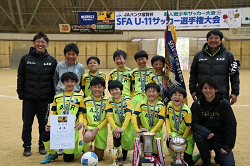 2024年度 SFA第48回U-11サッカー選手権 滋賀県大会（木下杯） 優勝はA.Z.R 1st！関西大会出場4チーム決定！