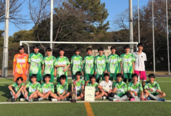 速報！【優勝写真掲載】2024年度 AIFA U-14サッカー選手権 愛知県大会  優勝は春日井セントラル！