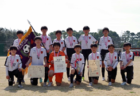 【優勝写真掲載】2024年度 第56回名古屋少年サッカー大会／中日大会（愛知）優勝はDSS！